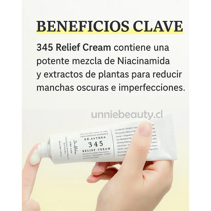 Crema 345 Dr Althea